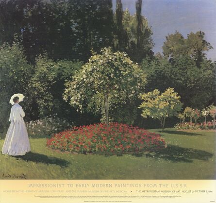 Claude Monet, ‘Woman in a Garden’, 1986