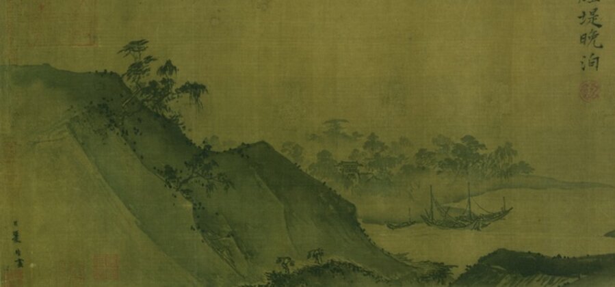 Twelve Views from a Thatched Hut, Southern Song dynasty