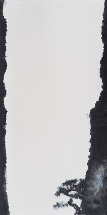 Tan Swie Hian, ‘So High that even the Birds Cannot Fly Over’, 1984