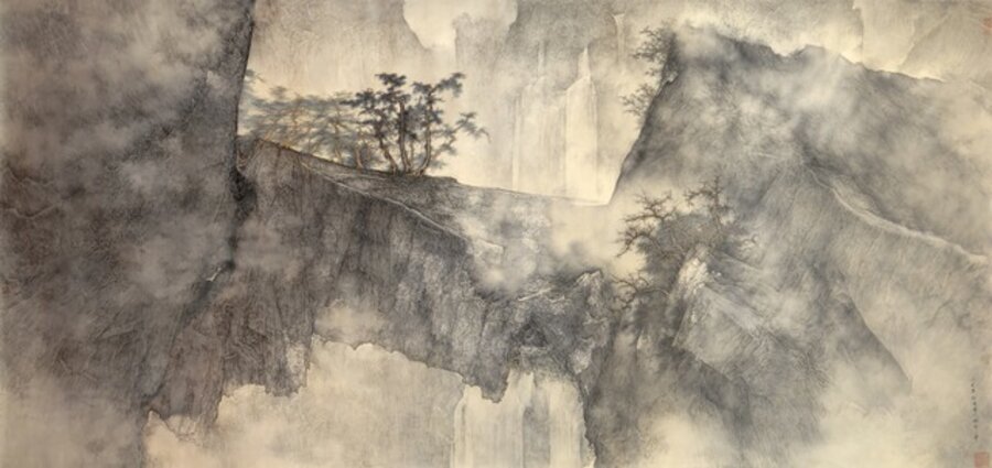 Autumn Mountain