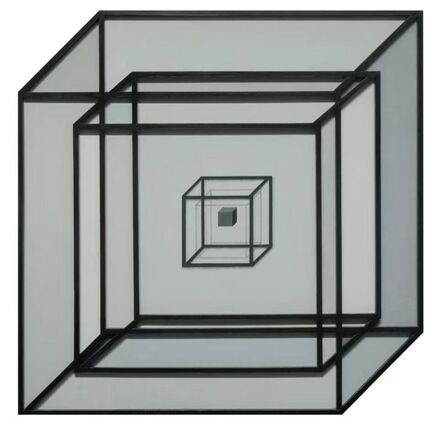 Liang Gu 顧亮, ‘Five cubes’, 2017