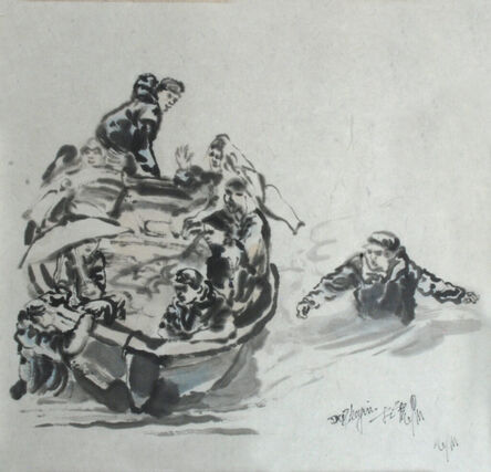 Du Zhenjun, ‘drawing’, 2011