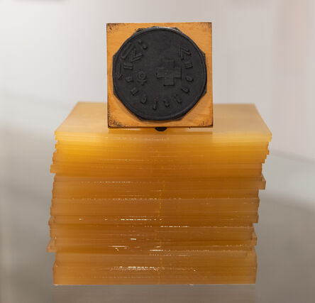 Joseph Beuys, ‘Stamp Sculpture’, 1982