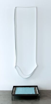 Aleana Egan, ‘Outbuildings’, 2016