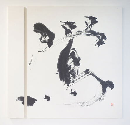 Miwako Nagaoka, ‘BOKUSHO "The Japanese bush warbler"’, 2009