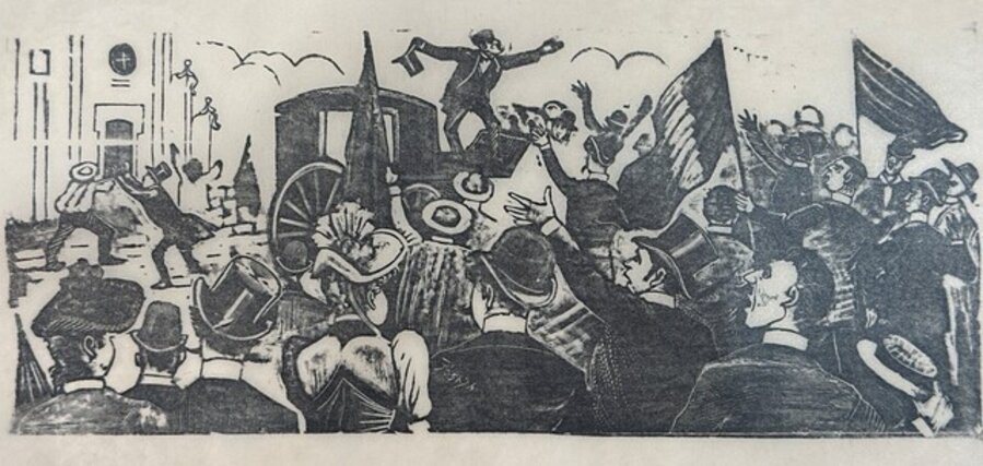 Original Woodcut on Rice Paper