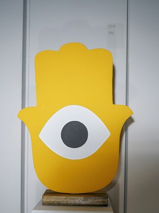 Hand Eye/ Ziad Yousef Haj Ali, installation view