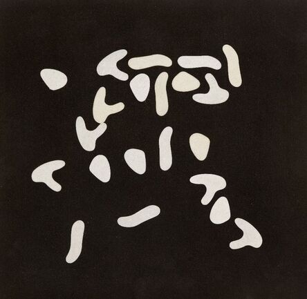 Jean Arp, ‘Variable Picture (3 x 7 = 21 Shapes)’, 1964