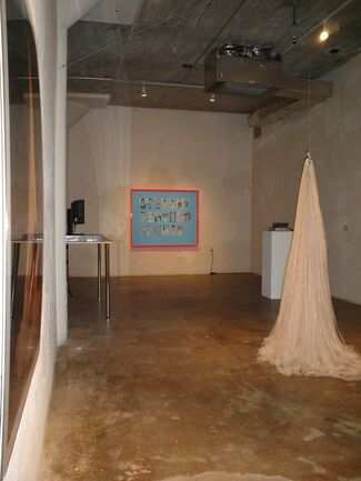 Touch and Temperature: Art in the Cybernetic Totalism, installation view