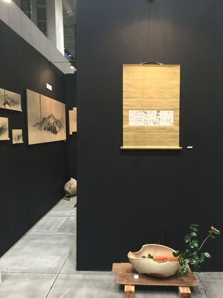Kamiya Art at Art Fair Tokyo 2015, installation view