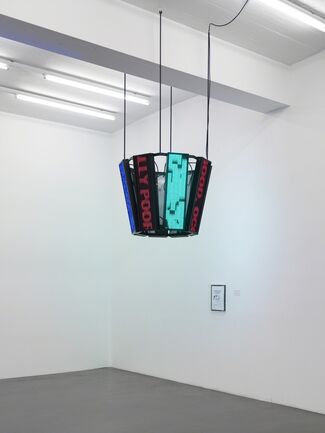 This Is Your Replacement (curated by Adam Carr), installation view