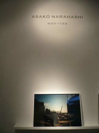 ASAKO NARAHASHI: Coming Closer and Getting Further Away, installation view