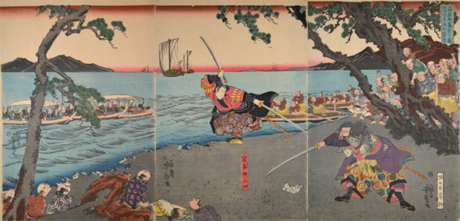 Miyamoto Musashi Fights Sasaki Ganryu at Ganryujima in Kyushu