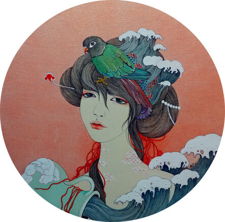 He Juan 贺娟, ‘水瓶座’, 2015