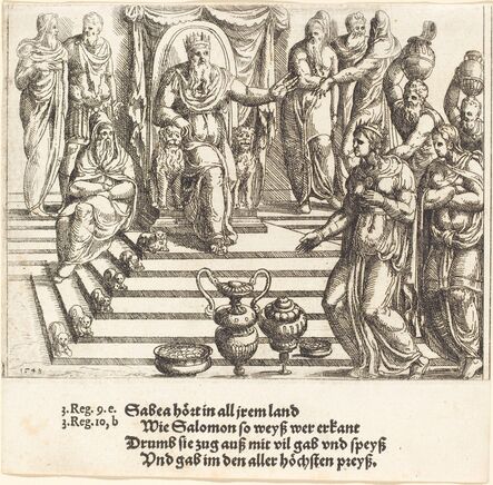 Augustin Hirschvogel, ‘Queen of Sheba's Visit to Solomon’, 1548