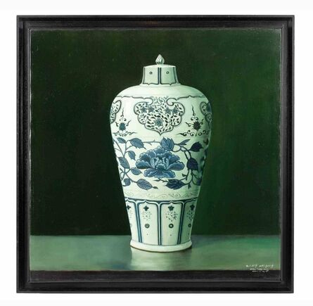 Zhang Wei Guang, ‘Chinese Vase’, 2004
