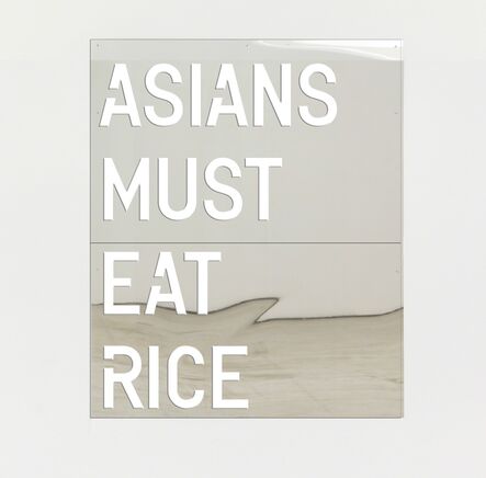 Rirkrit Tiravanija, ‘untitled 2018 (asians must eat rice)’, 2018
