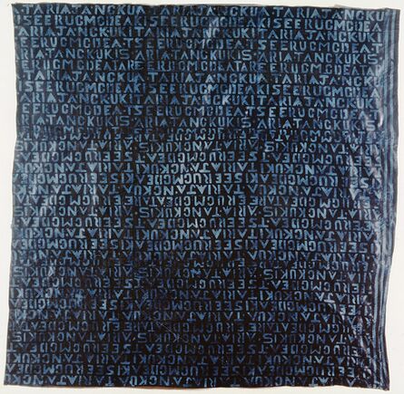 Unknown Artist, ‘Cloth with Proverbial Text’, 20th century