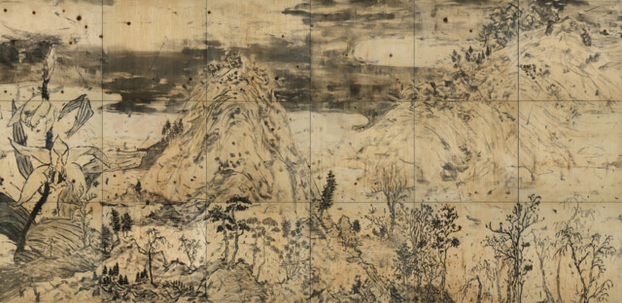 Dwelling in Fuchun Mountains (Rebuild) 富春山居圖再造