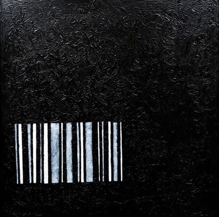 Mayasa Al Sowaidi, ‘Barcode’, 2017