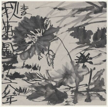 Li Jin 李津, ‘Mad Cursive Series: Autumn Chrysanthemum 乱草系列-秋菊图’, 1996