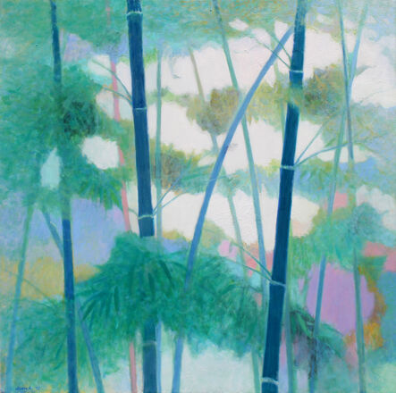 Tadashi Asoma, ‘The Bamboo Grove’, 1975
