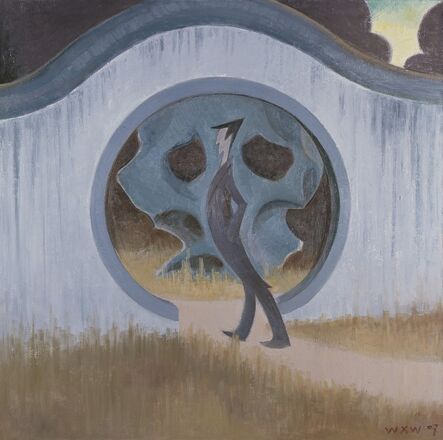 Wang Xingwei, ‘untitled (moondoor)’, 2007