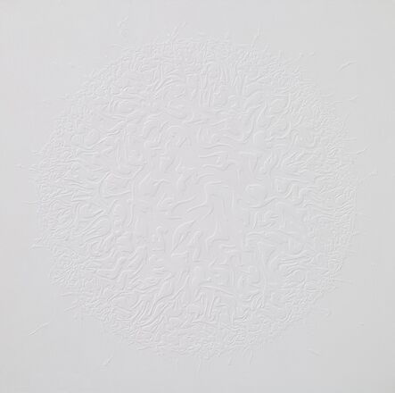 Inhee Jang, ‘It's what it is(white)’, 2022