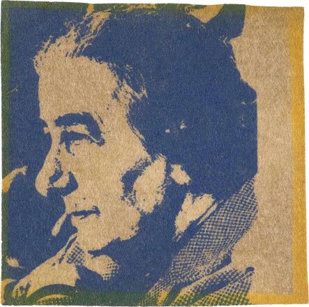 Andy Warhol, ‘Golda Meir (F./S. 153A)’, 1973
