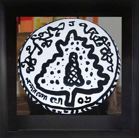 Jogen Chowdhury, ‘Shora, Christmas Tree, Ink on Terracotta, Black & White Colours by Modern Artist "In Stock"’, 2006