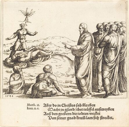 Augustin Hirschvogel, ‘Christ Heals a Blind and Dumb Demoniac’, 1548