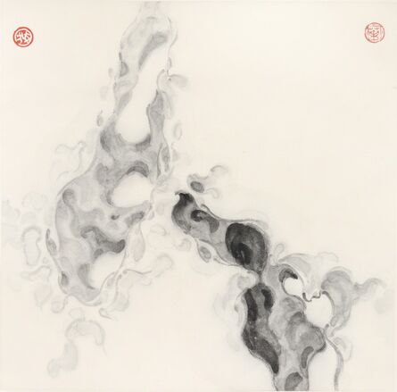 Yeh Fang, ‘Abstract #6’, 2010 -2014 