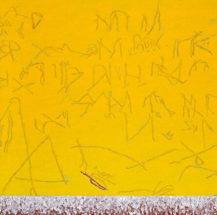 Warren Rohrer, ‘Field: Language 7’, 1991