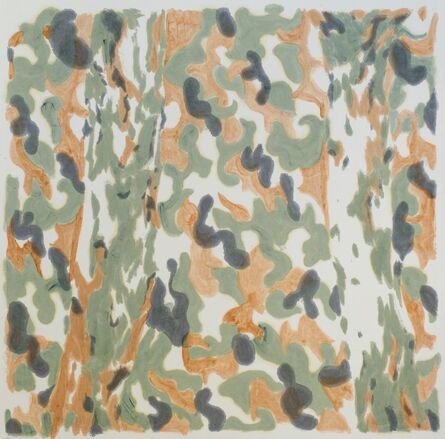 Wu Yiming 邬一名, ‘Camouflage 1’, 2014