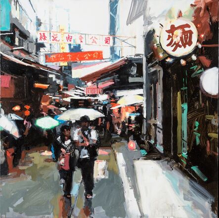 James Hart Dyke, ‘Street, Hong Kong’, 2014