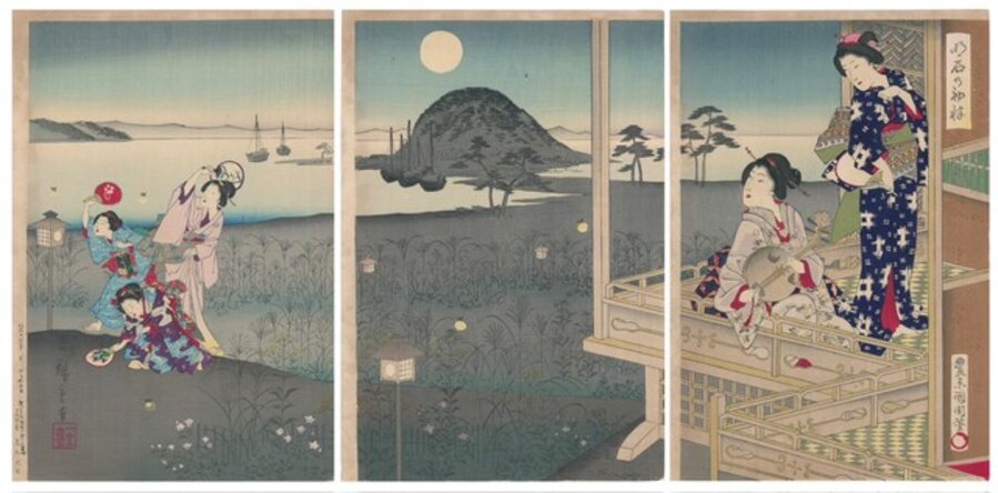 Early Autumn at Akashii