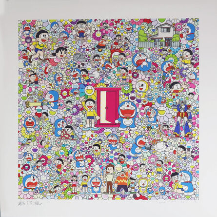 Takashi Murakami, ‘A Sketch of Anywhere Door (Dokodemo Door) and an Excellent Day’, 2020