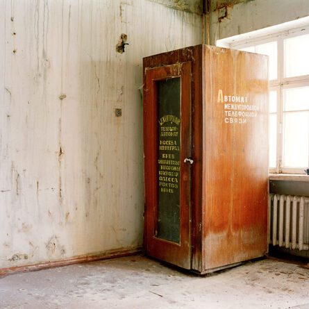 Jason Oddy, ‘Mishkor Sanatorium, nr. Yalta, Ukraine’, 1999
