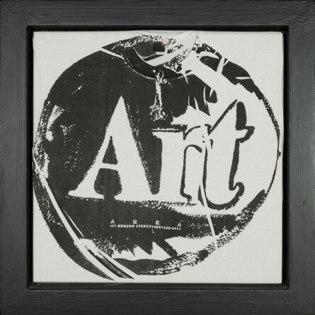 Andy Warhol, ‘Art T-Shirt - black’, 1980