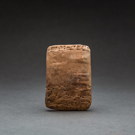 Near Eastern, ‘Akkadian Cuneiform Tablet ’, 2026