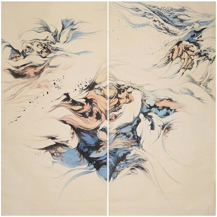 Hung Hsien, ‘Floating without End’, 1970