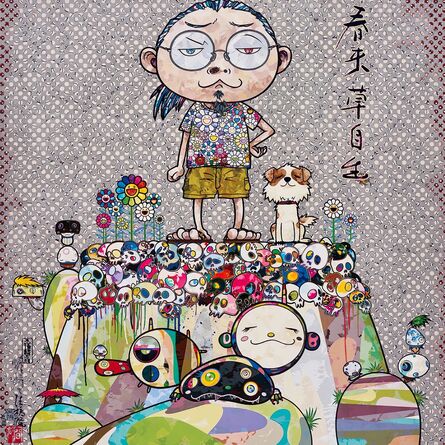 Takashi Murakami, ‘With Eyes on the Reality of One Hundred Years from Now ’, 2013
