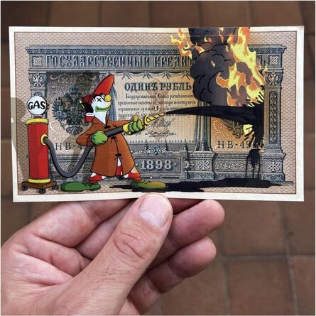 Penny, ‘Fuel To The Fire- Crude’, 2022