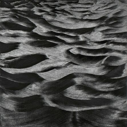 Karen Gunderson, ‘Waves off Wellfleet’, 2013