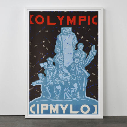 Wang Guangyi 王广义, ‘Olmypic-Cipmylo (from Rhythmical Dichotomy portfolio)’, 2007-2008