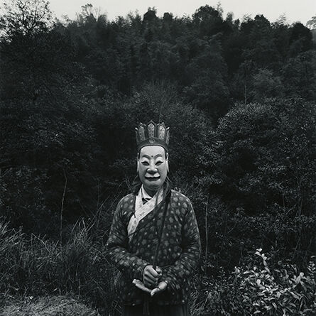 Jin Yongquan, ‘Nuo(4)’, 1995