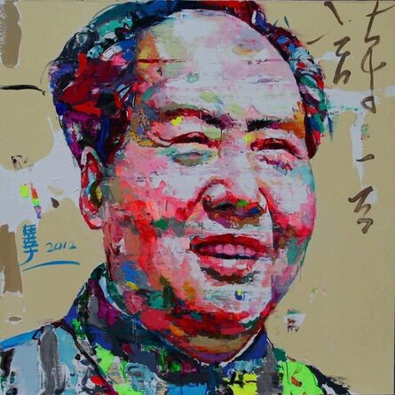 Ren Zhenyu, ‘ Chariman Mao- 毛主席’, 2012
