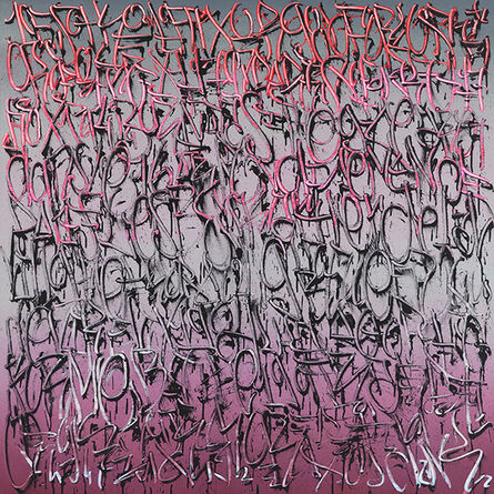 TANC, ‘"Exploration 13" -- graffiti, street art, urban, spray painting. calligraphy’, 2018