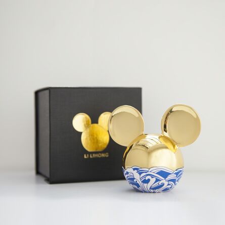 Li Lihong, ‘Mini Mickey China Ed. 2019 - Gold’, 2019