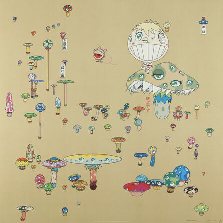 Takashi Murakami, ‘Making a U-Turn, the Lost Child Finds His Way Home’, 2005